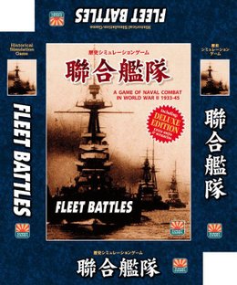 Fleet Battles 1933-1945