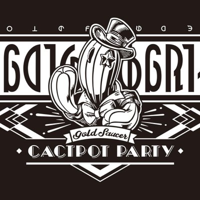 Final Fantasy XIV: Gold Saucer Cactpot Party