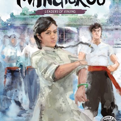 Manchukuo: Leaders of Xinjing