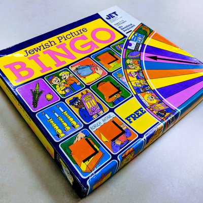 Jewish Picture BINGO