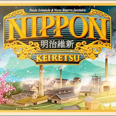 Nippon: Keiretsu