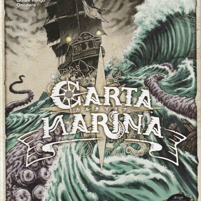 Carta Marina