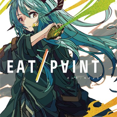 Eat/Paint