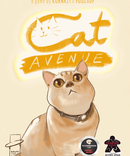Cat Avenue