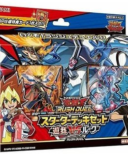 Yu-Gi-Oh!: Rush Duel