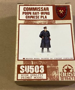 Dust 1947: Commissar Poon Hay-Wing Chinese Pla