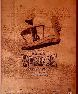 Venice: Da Vinci's Workshop