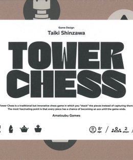 Tower Chess