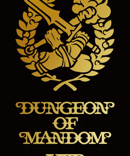 Dungeon of Mandom VIII