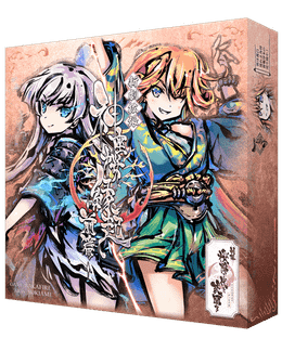 新幕 桜降る代に決闘を 新劇拡張：神座桜緣起前篇 (A Duel for Falling Cherry Blossoms: New Act – 8th Expansion)