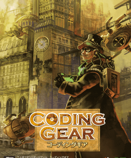 Coding Gear