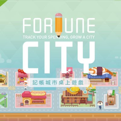 Fortune City