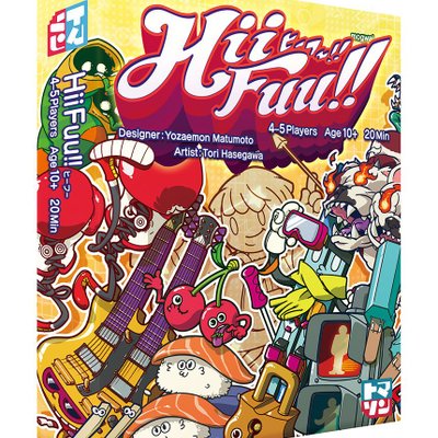 ヒーフー!! (Hii Fuu!!)