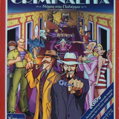 Criminalita