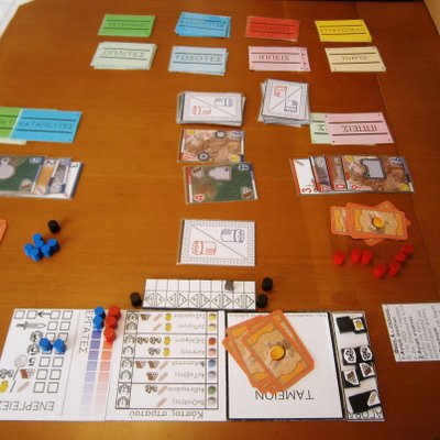 Sons of a Mighty King