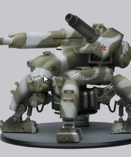 AT-43 Unit Box: Dotch Yaga