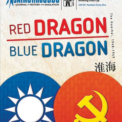 Red Dragon, Blue Dragon: The Huaihai, 1948-1949