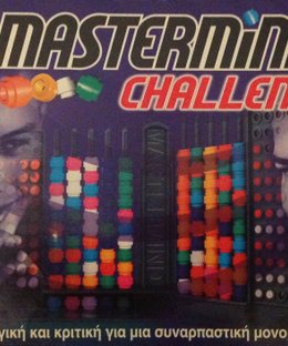 Mastermind Challenge