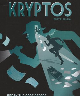 Kryptos