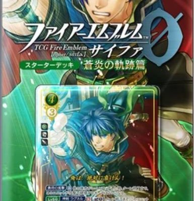 Fire Emblem 0: Path of Radiance Theme Deck