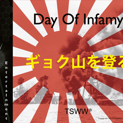 TSWW: Day of Infamy