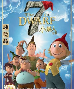 The 7th Dwarf