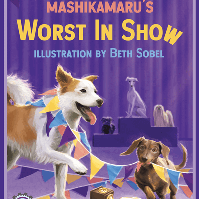 Worst In Show
