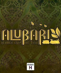 Alubari: A Nice Cup of Tea