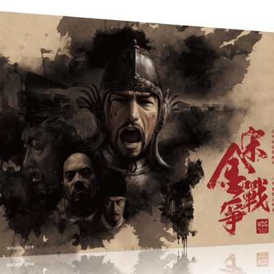 Conflict: Song and Jin