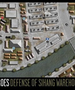 800 Heroes: Defense of Sihang Warehouse