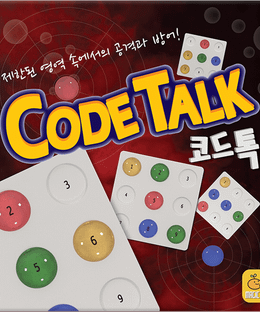 Codetalk