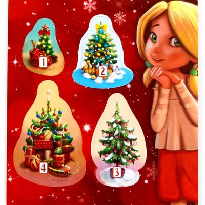 Dream Home: Promo Tokens – Christmas Tree