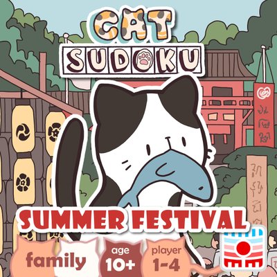 Cat Sudoku: Summer Festival