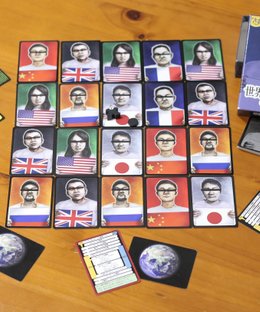 Sekai Kangoku karano Dasshutsu