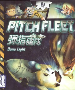 Pitch Fleet