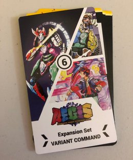 A.E.G.I.S.: Combining Robot Strategy Game – Variant Command Expansion