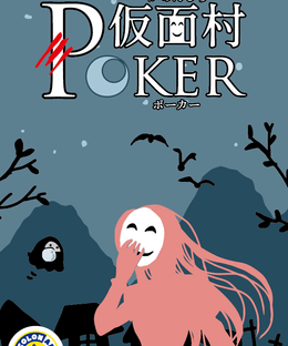 Mask Village Poker