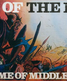 War of the Ring: The Game of Middle Earth