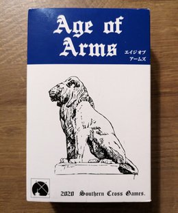 Age of Arms
