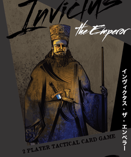 Invictus: the Emperor