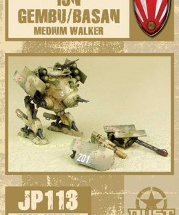 Dust 1947: IJN Gembu/Basan Medium Walker