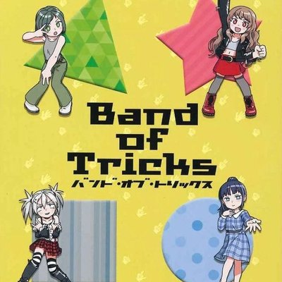 Band of Tricks