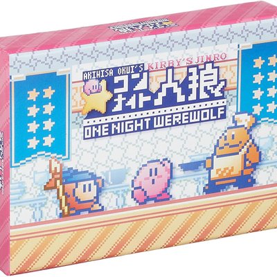 One Night Werewolf x Hoshi no Kirby