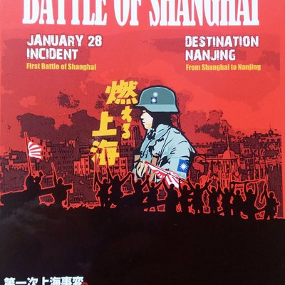 Battle of Shanghai