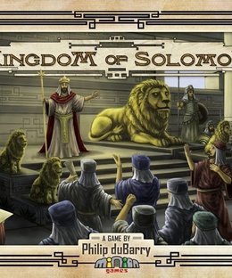 Kingdom of Solomon