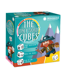 The Only Word Cubes