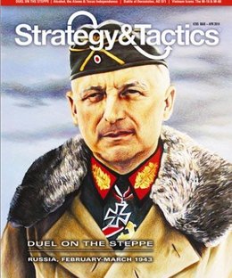 Duel on the Steppe: The Winter Campaign in the Ukraine, Jan-Mar 1943