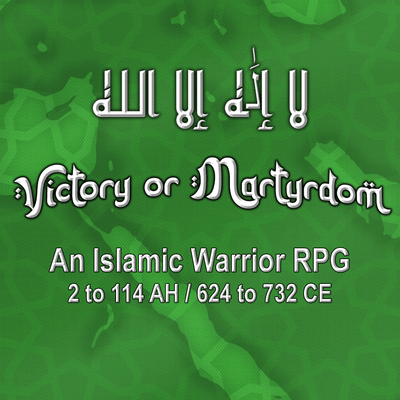 Victory or Martyrdom