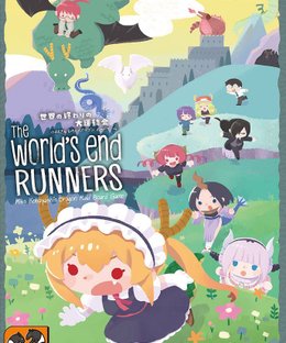 The World's End Runners: Miss Kobayashi's Dragon Maid Board Game