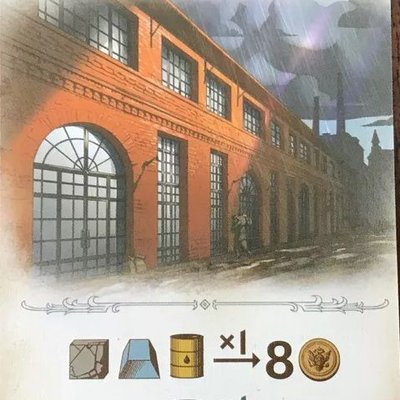 Furnace: Office Promo Card